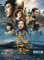 亚洲视频在线一区