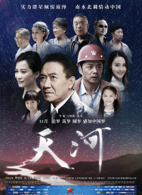亚洲视频在线一区